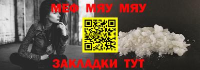 не бодяженный Балашиха