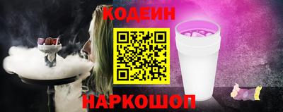 каннабис Керчь