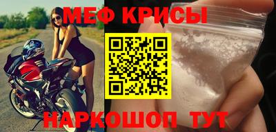 не бодяженный Балашиха