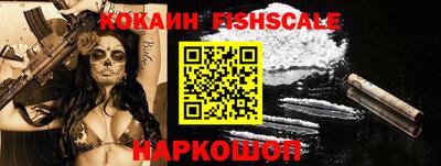 не бодяженный Балашиха