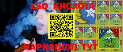 МДПВ Балаково