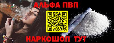 СК Балахна