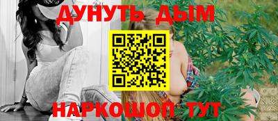 не бодяженный Балашиха