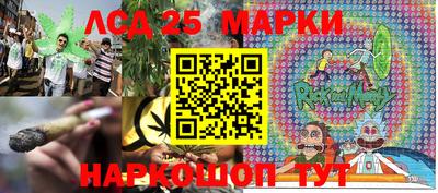 МДПВ Балаково