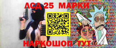 МДПВ Балаково