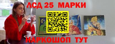СК Балахна