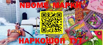 МДПВ Балаково