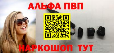 не бодяженный Балашиха