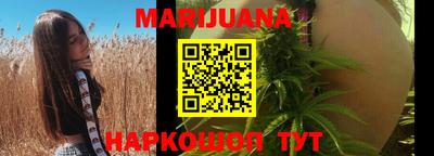 СК Балахна