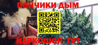 МДПВ Балаково