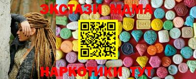 СК Балахна