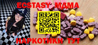 СК Балахна