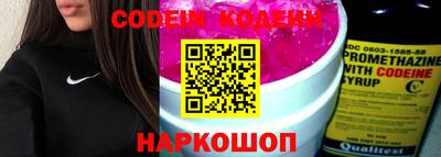 МДПВ Балаково