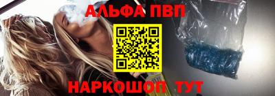 не бодяженный Балашиха