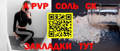 не бодяженный Балашиха