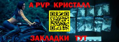 не бодяженный Балашиха