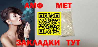 не бодяженный Балашиха