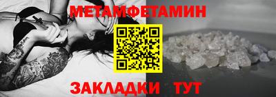 не бодяженный Балашиха