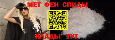 СК Балахна