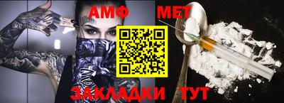 МДПВ Балаково