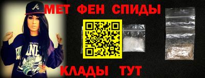СК Балахна