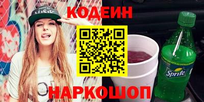 не бодяженный Балашиха