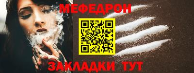 марки nbome Кизляр
