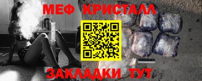 МДПВ Балаково